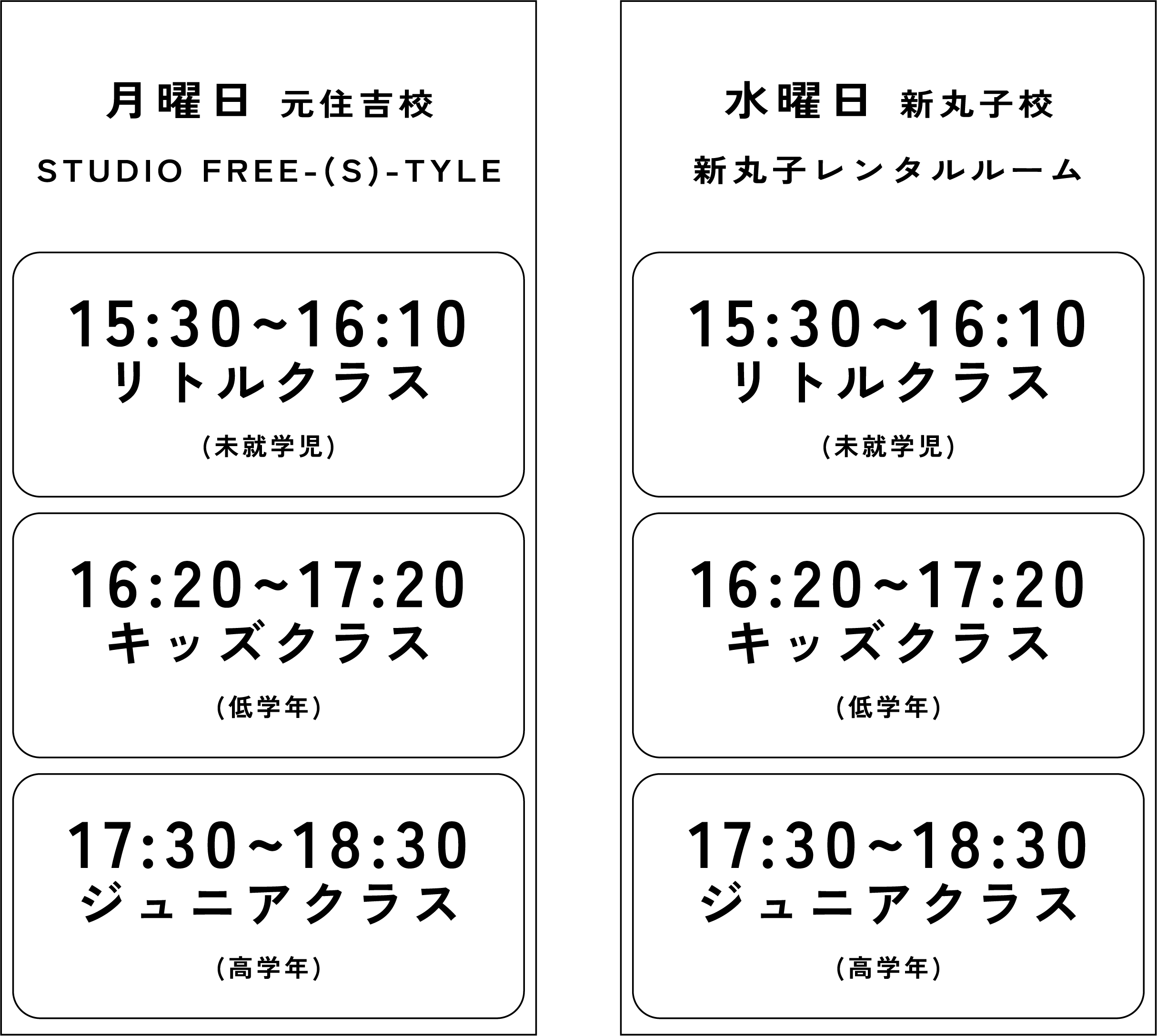 I'M DanceSchool のイメージ写真